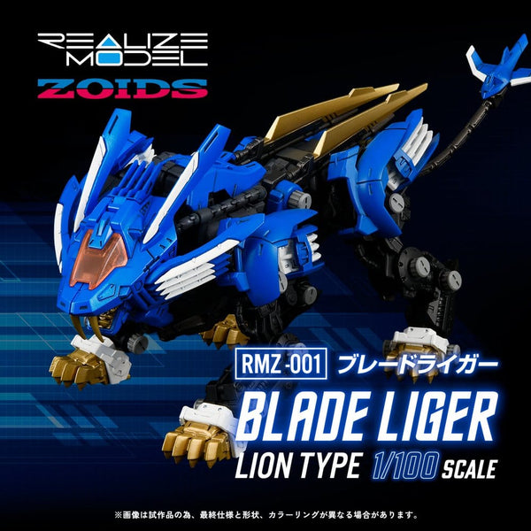 Detailansicht Zoids Plastic Model Kit RMZ-001 Blade Liger (Reproduction)
