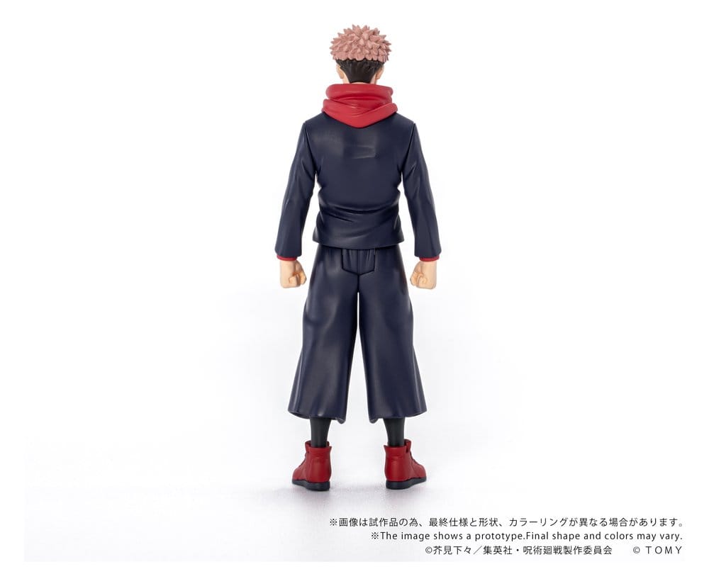Anime Figuren günstig bei genkidama.de