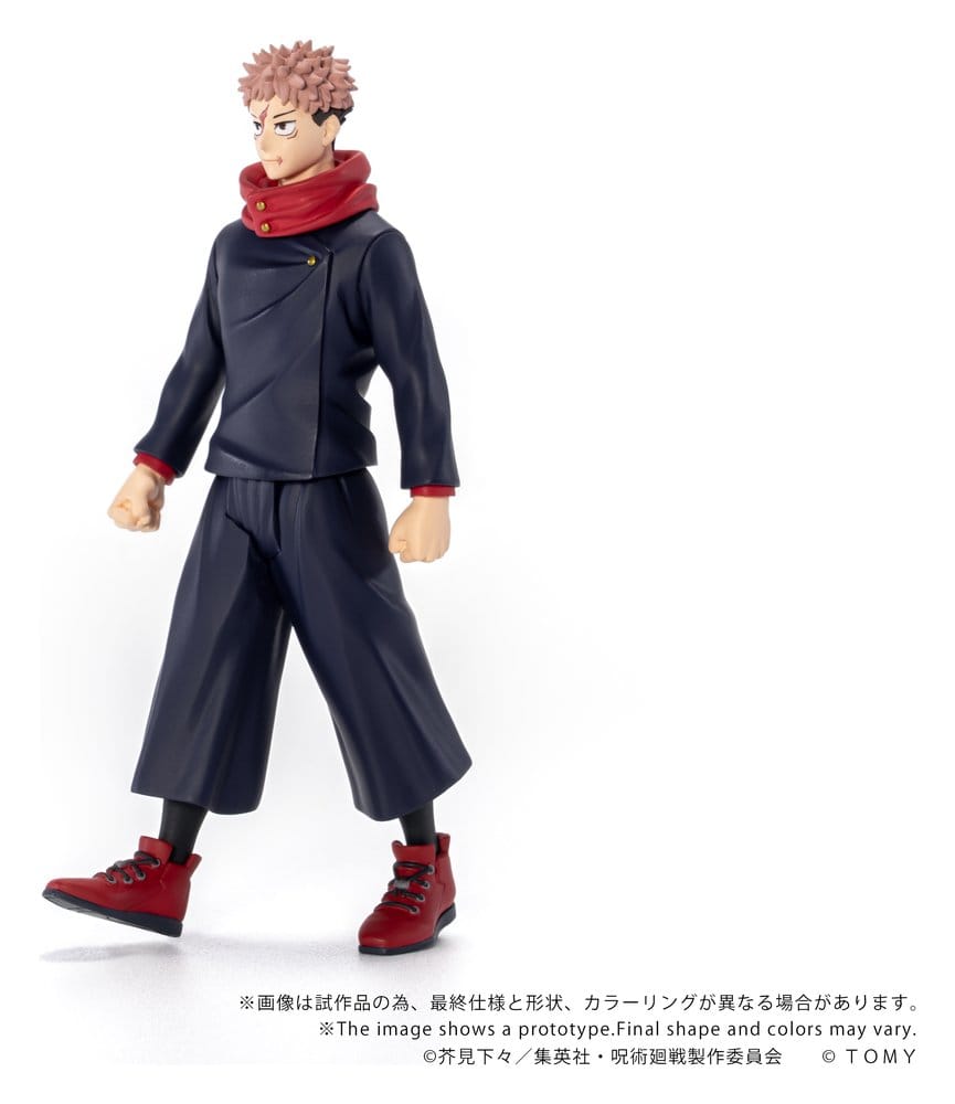 Anime Figuren günstig bei genkidama.de