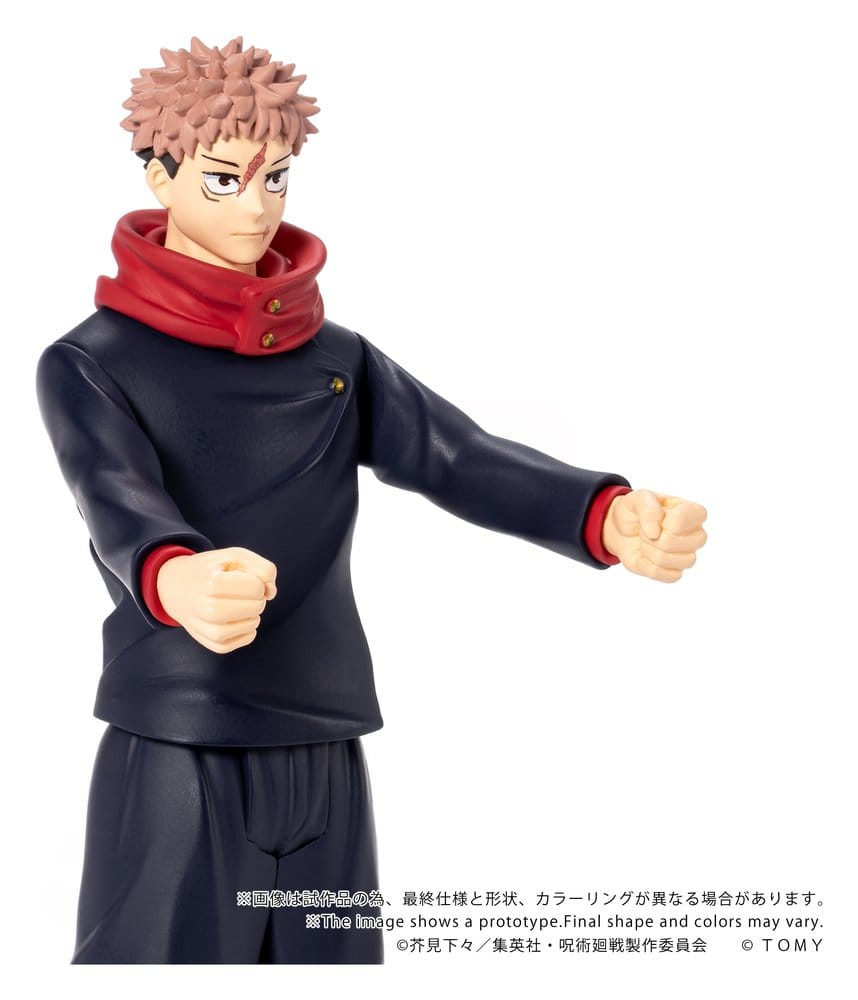 Anime Figuren günstig bei genkidama.de