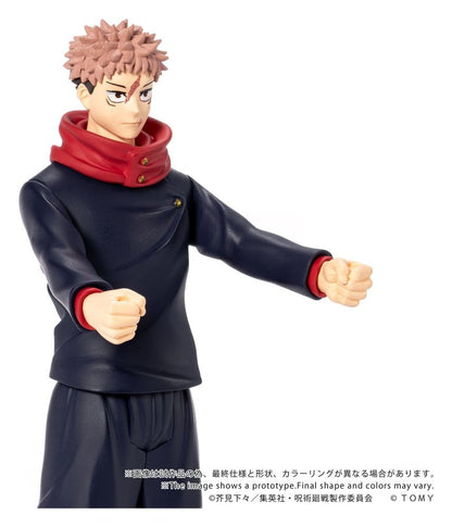 Anime Figuren günstig bei genkidama.de