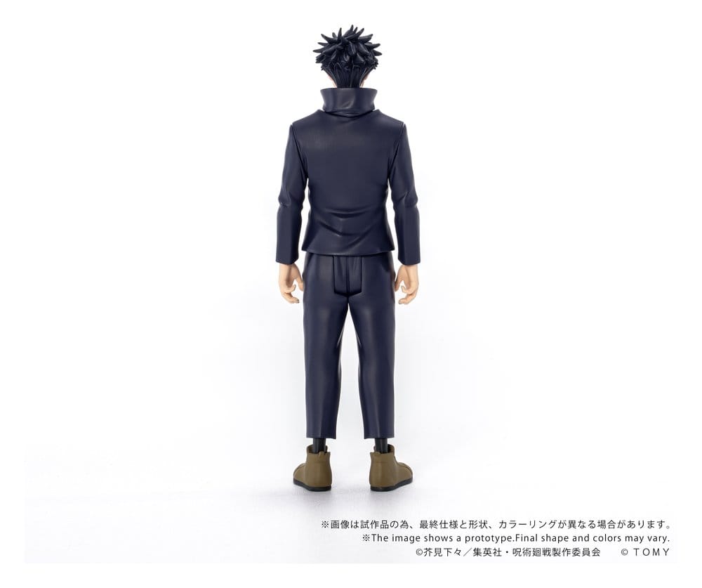 Anime Figuren günstig bei genkidama.de