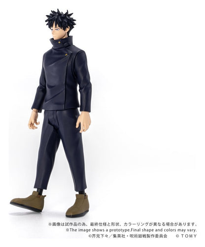 Anime Figuren günstig bei genkidama.de