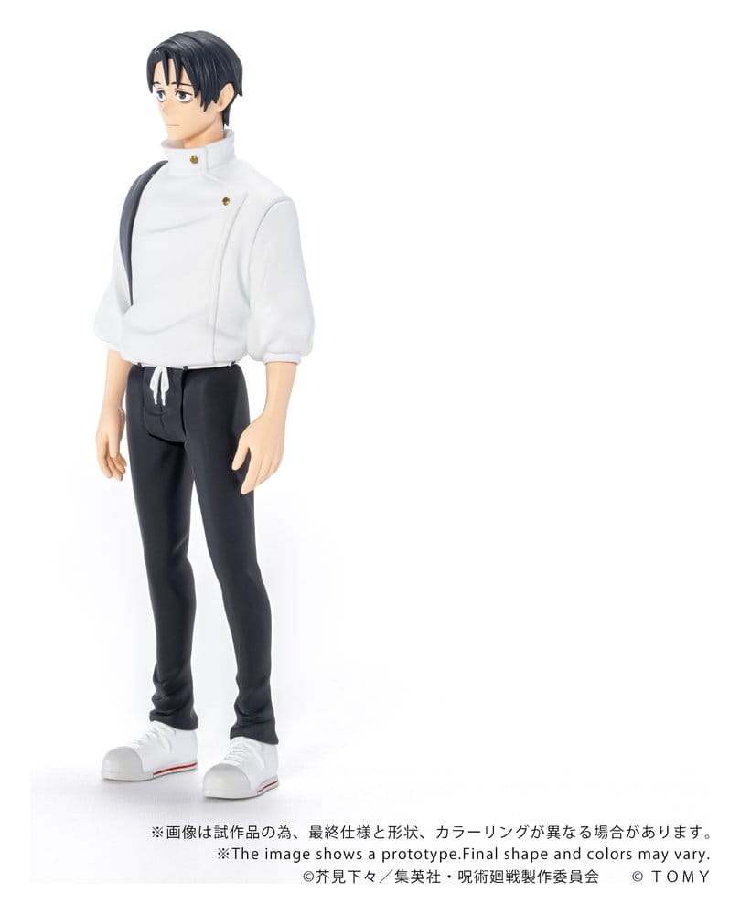 Anime Figuren günstig bei genkidama.de