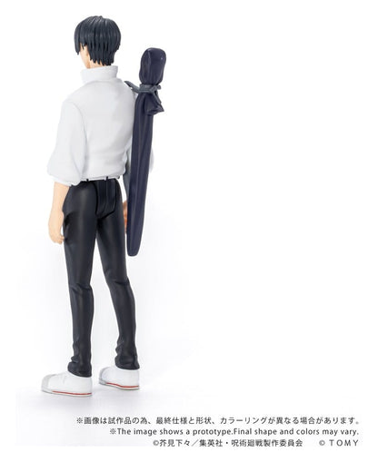 Anime Figuren günstig bei genkidama.de