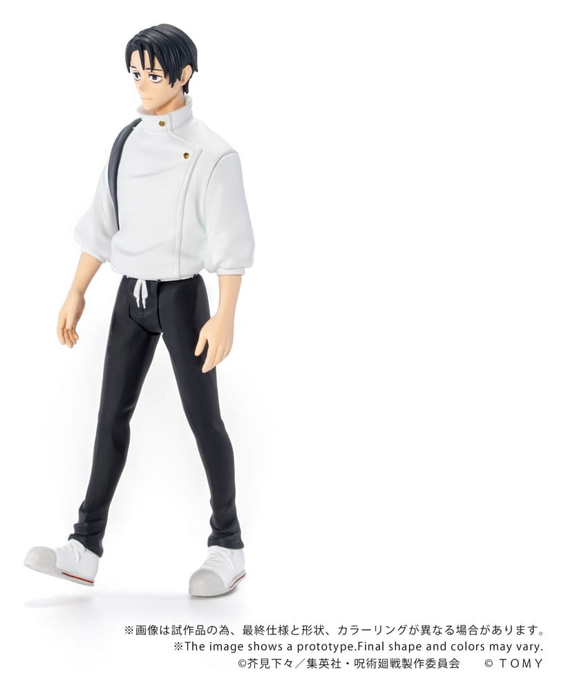 Anime Figuren günstig bei genkidama.de