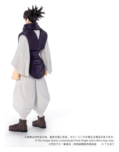Anime Figuren günstig bei genkidama.de