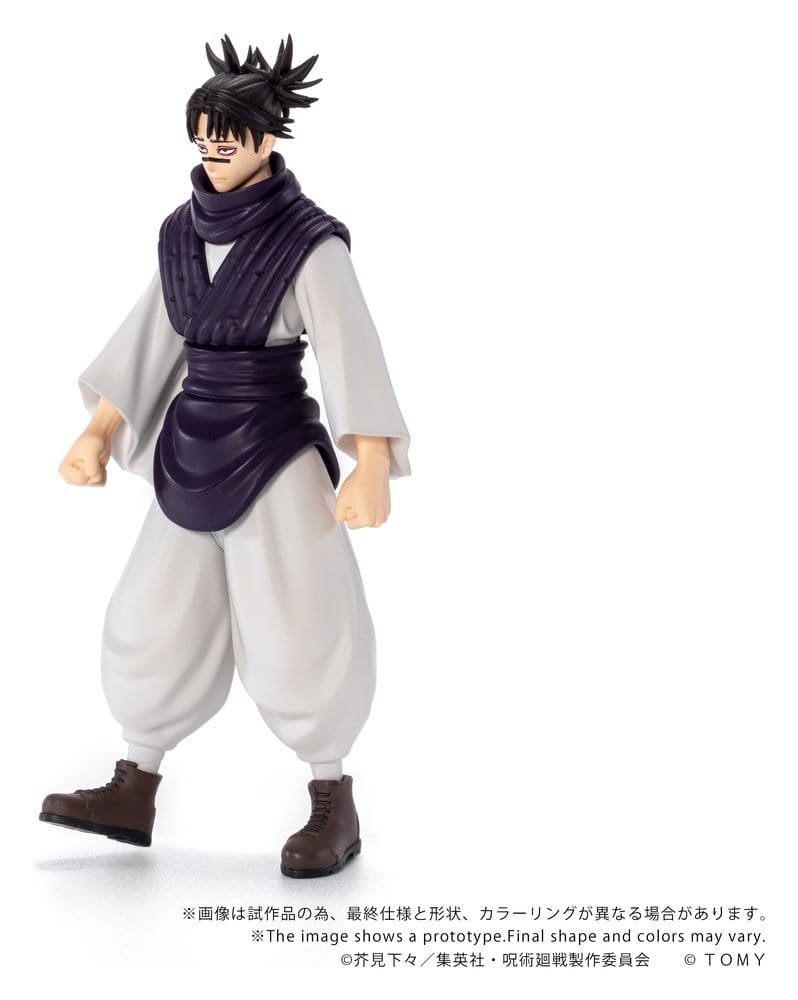 Anime Figuren günstig bei genkidama.de