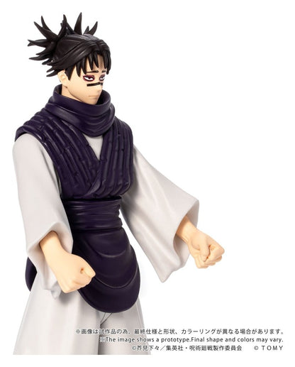 Anime Figuren günstig bei genkidama.de