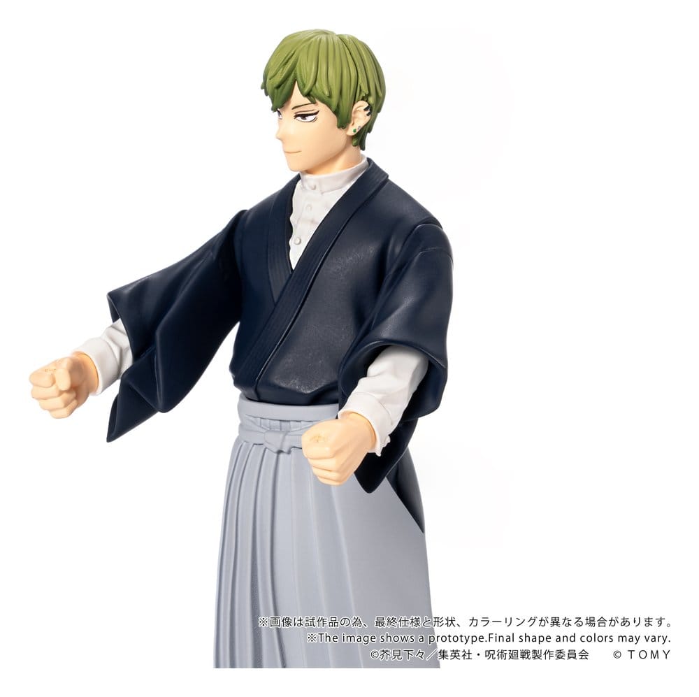 Anime Figuren günstig bei genkidama.de