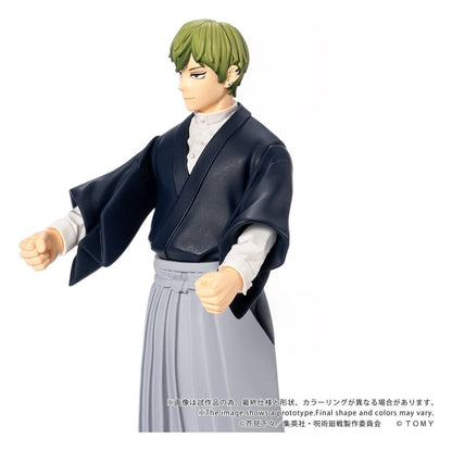 Anime Figuren günstig bei genkidama.de