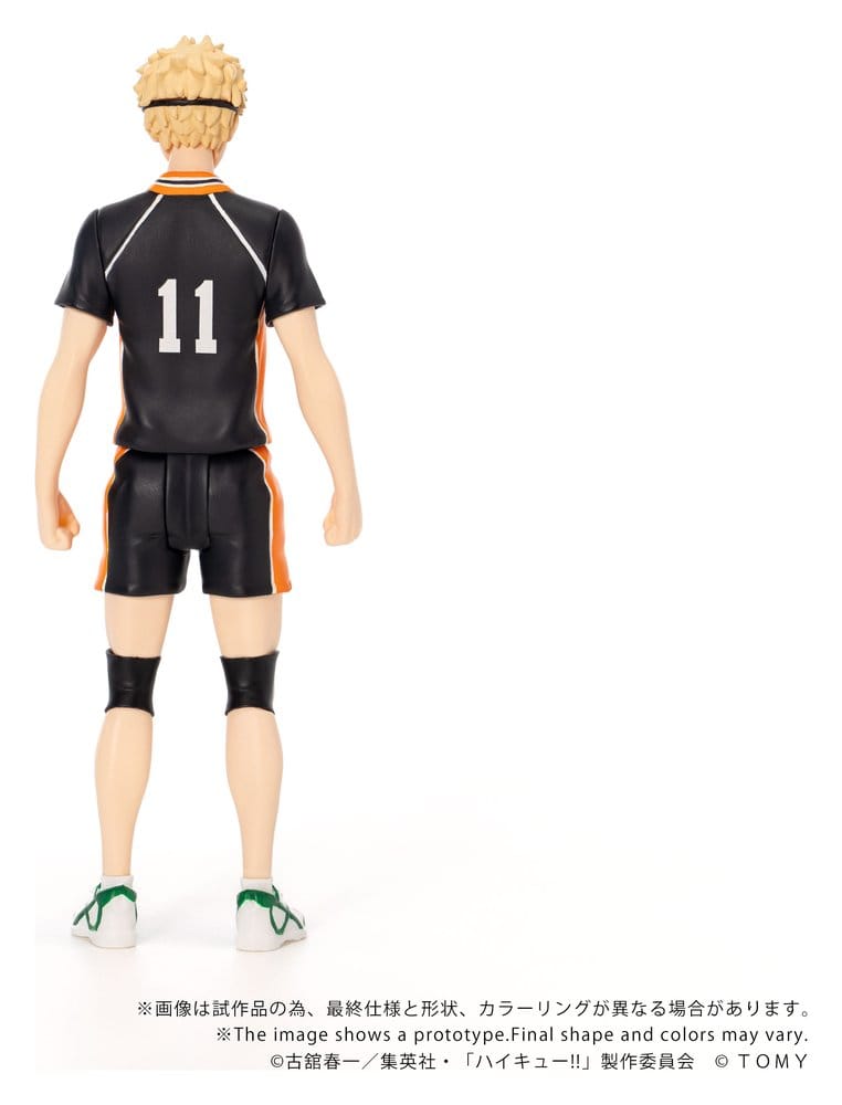 Anime Figuren günstig bei genkidama.de