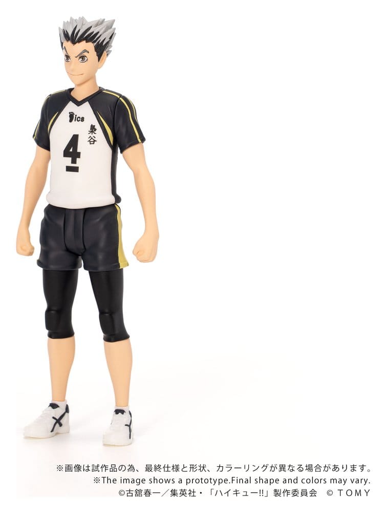 Anime Figuren günstig bei genkidama.de