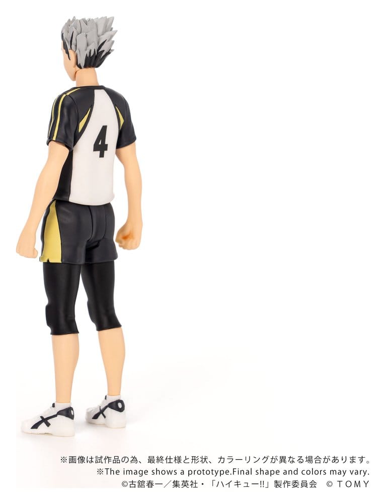 Anime Figuren günstig bei genkidama.de