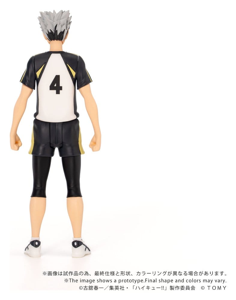Anime Figuren günstig bei genkidama.de