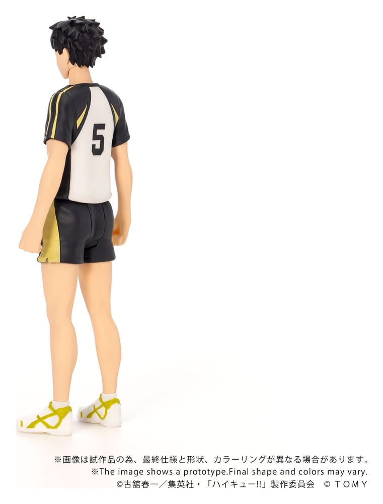 Anime Figuren günstig bei genkidama.de