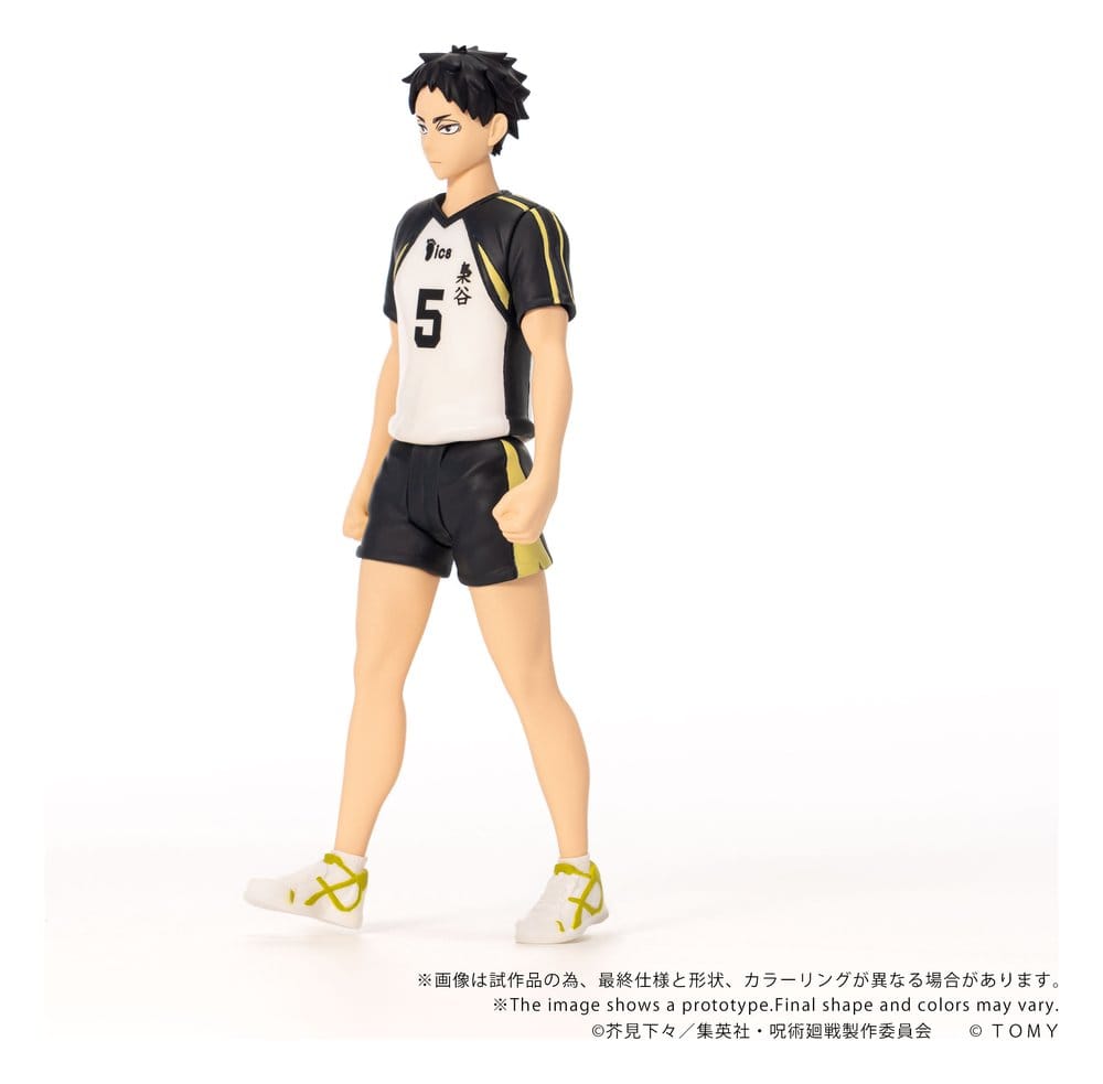 Anime Figuren günstig bei genkidama.de