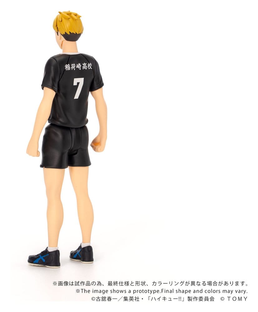 Anime Figuren günstig bei genkidama.de