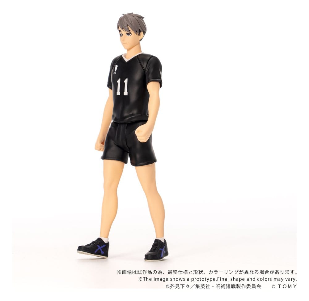 Anime Figuren günstig bei genkidama.de