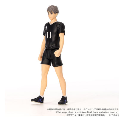 Anime Figuren günstig bei genkidama.de