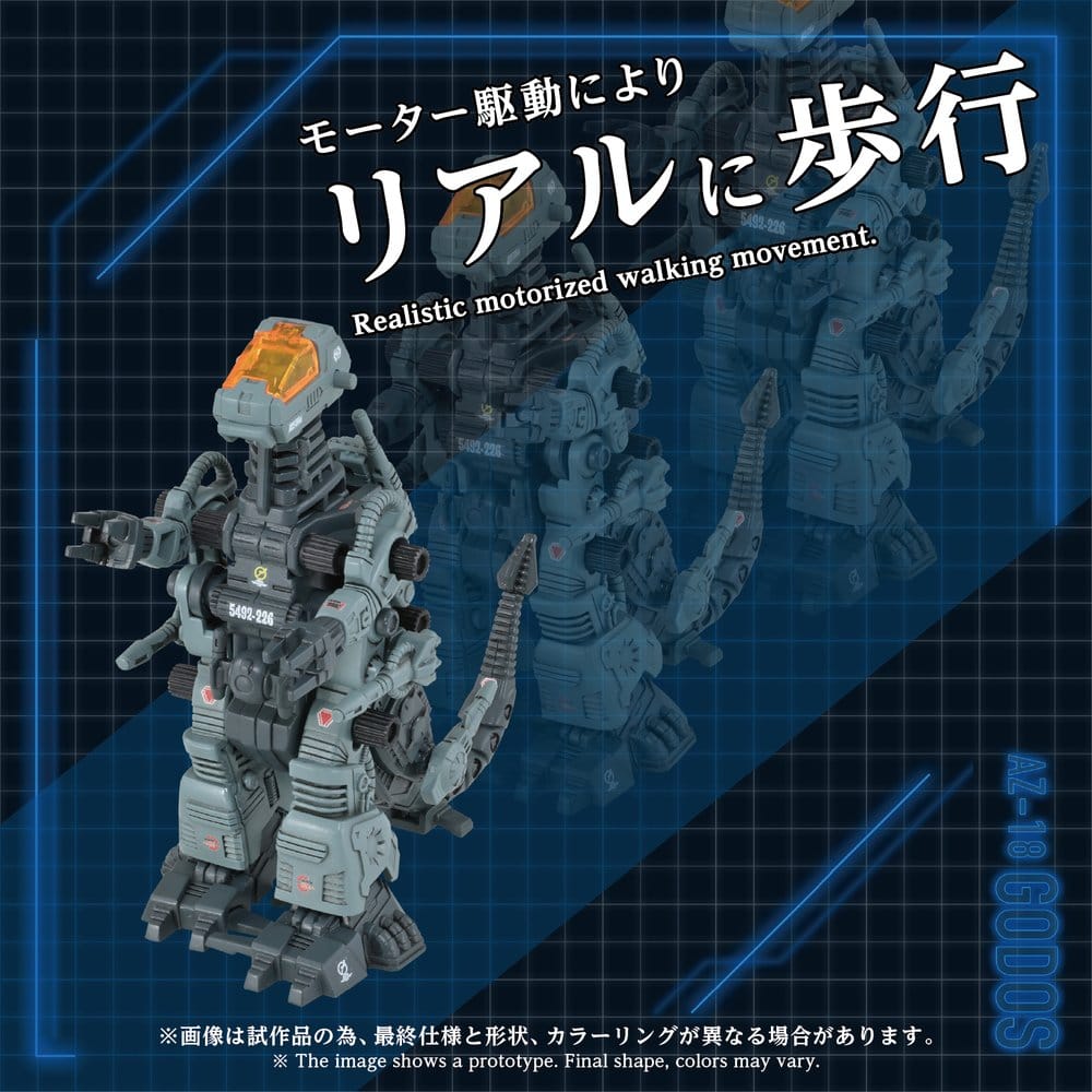 Anime Figuren günstig bei genkidama.de