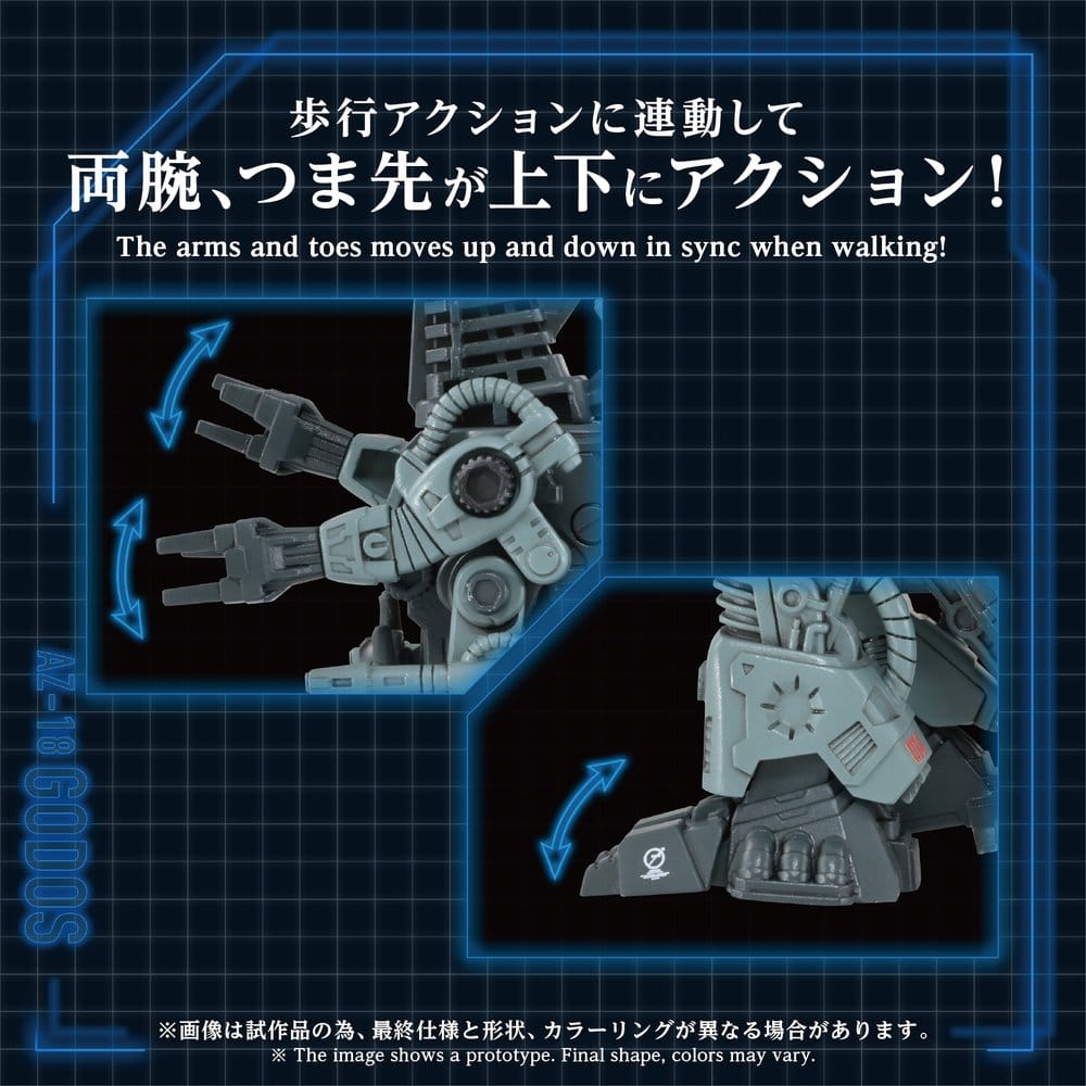 Anime Figuren günstig bei genkidama.de