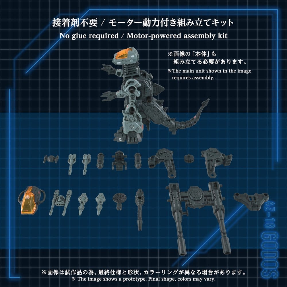 Anime Figuren günstig bei genkidama.de