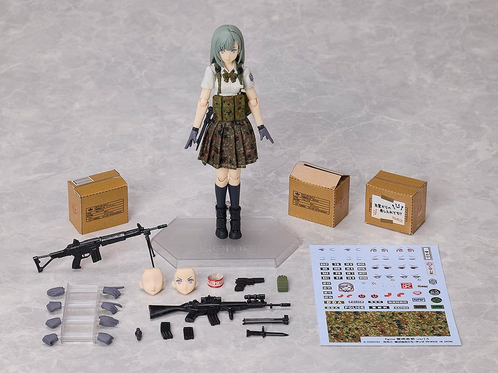 Anime Figuren günstig bei genkidama.de