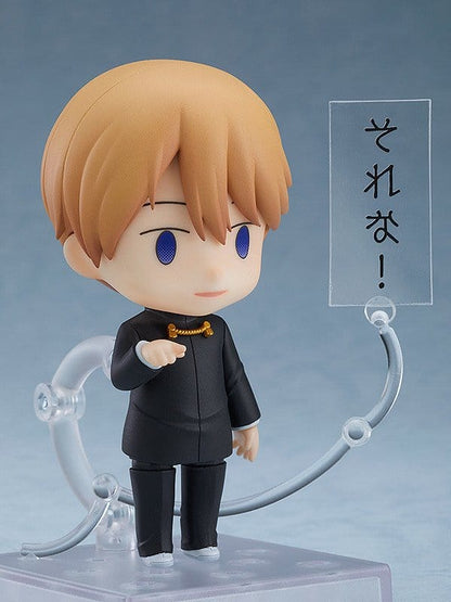 Kaguya-sama: Love Is War Nendoroid Action Figure Miyuki Shirogane - Anime Figuren günstig kaufen