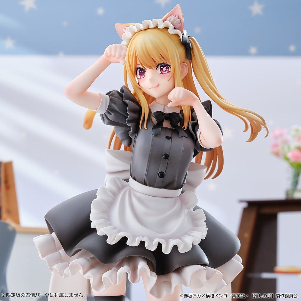 Anime Figuren günstig bei genkidama.de
