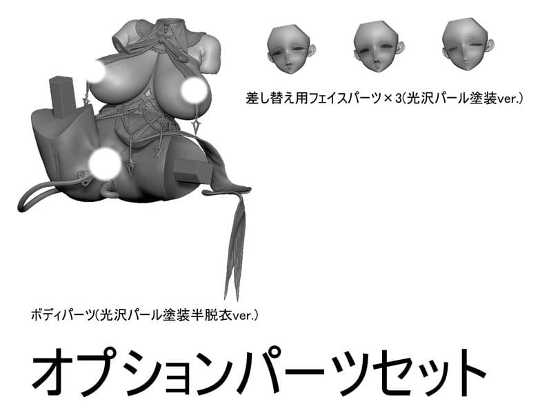 Anime Figuren günstig bei genkidama.de