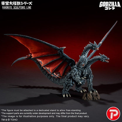 Godzilla TOHO Daikaiju Series Favorite Sculptors Line PVC Figure Desghidorah - Anime Figuren günstig kaufen
