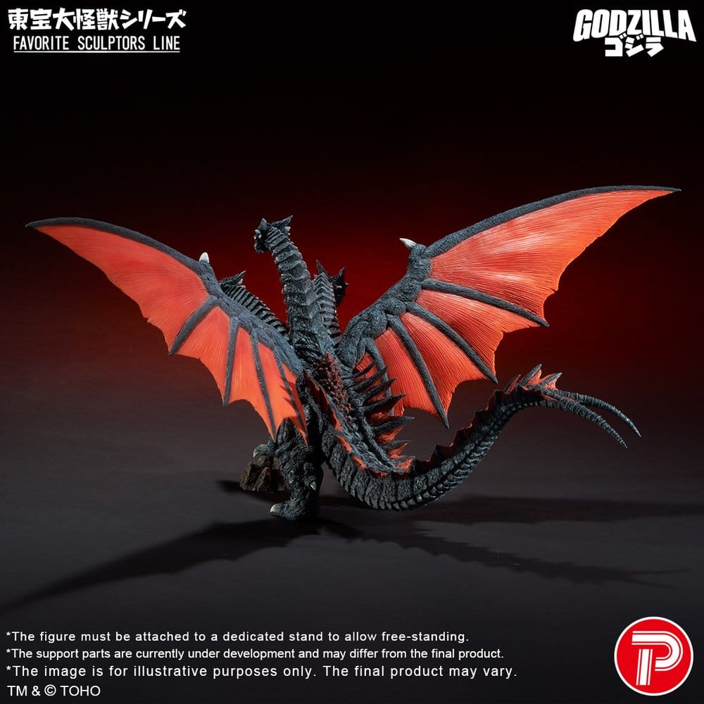 Godzilla TOHO Daikaiju Series Favorite Sculptors Line PVC Figure Desghidorah - Anime Figuren günstig kaufen