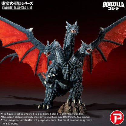 Godzilla TOHO Daikaiju Series Favorite Sculptors Line PVC Figure Desghidorah - Anime Figuren günstig kaufen