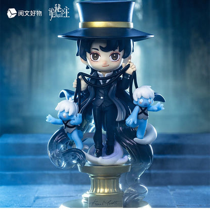 Klein Moretti Shen Zhi Ling Kong Yuewen Goods - Anime Figuren günstig kaufen