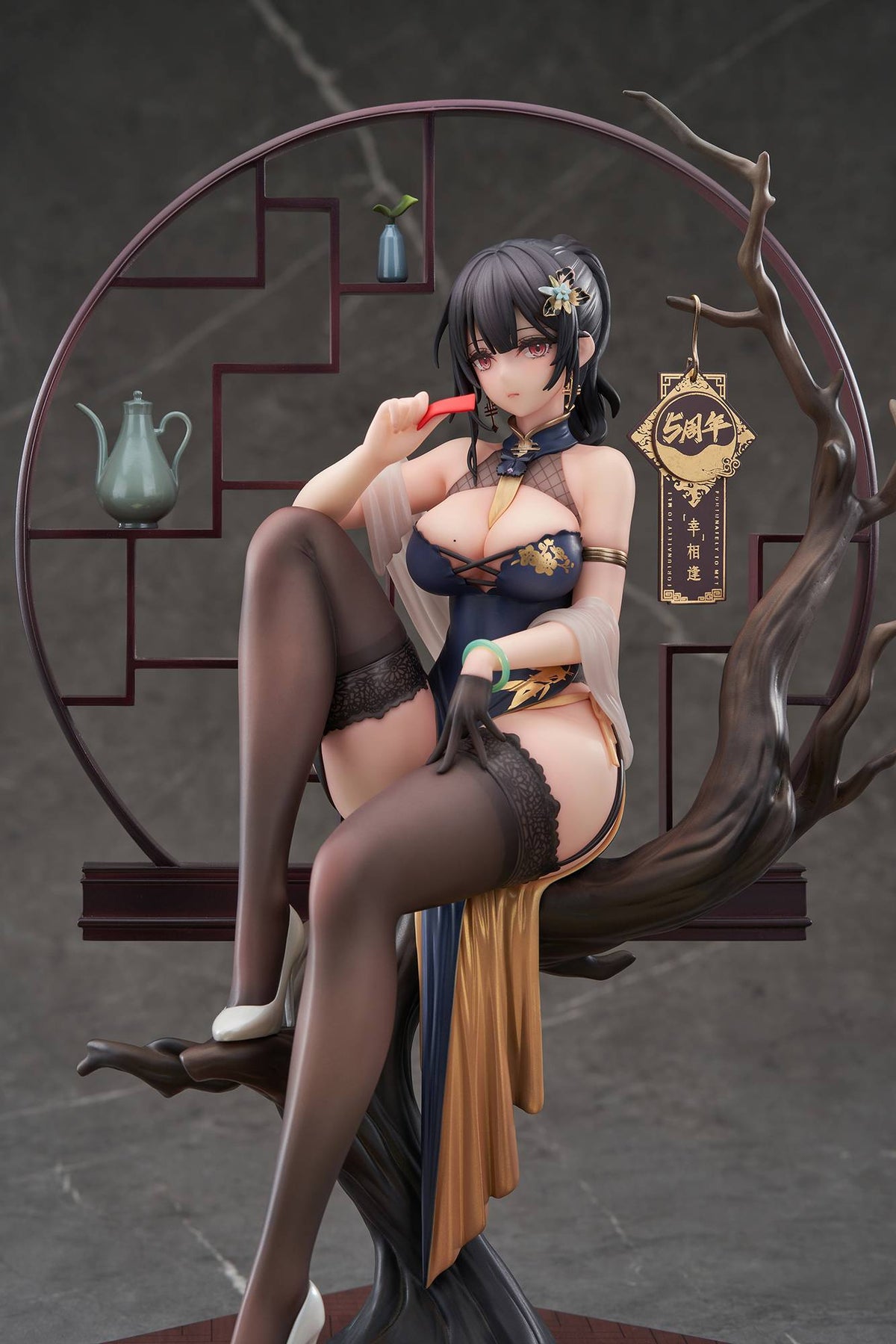 Xiami Da Wu Wang: Xiami - Fortunate to Meet (China Dress Ver.) Set of 2 [Apex]