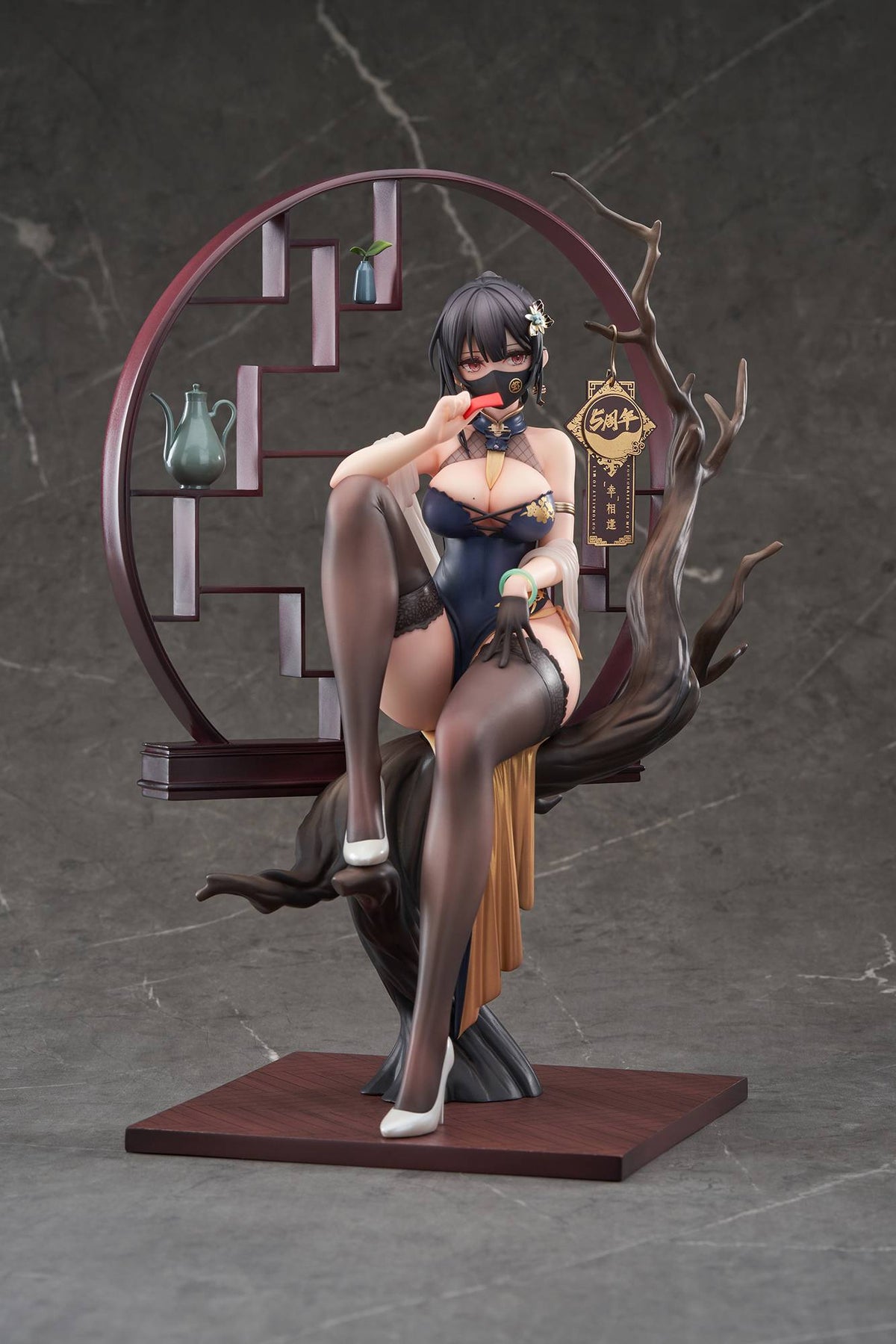Xiami Da Wu Wang: Xiami - Fortunate to Meet (China Dress Ver.) Set of 2 [Apex]