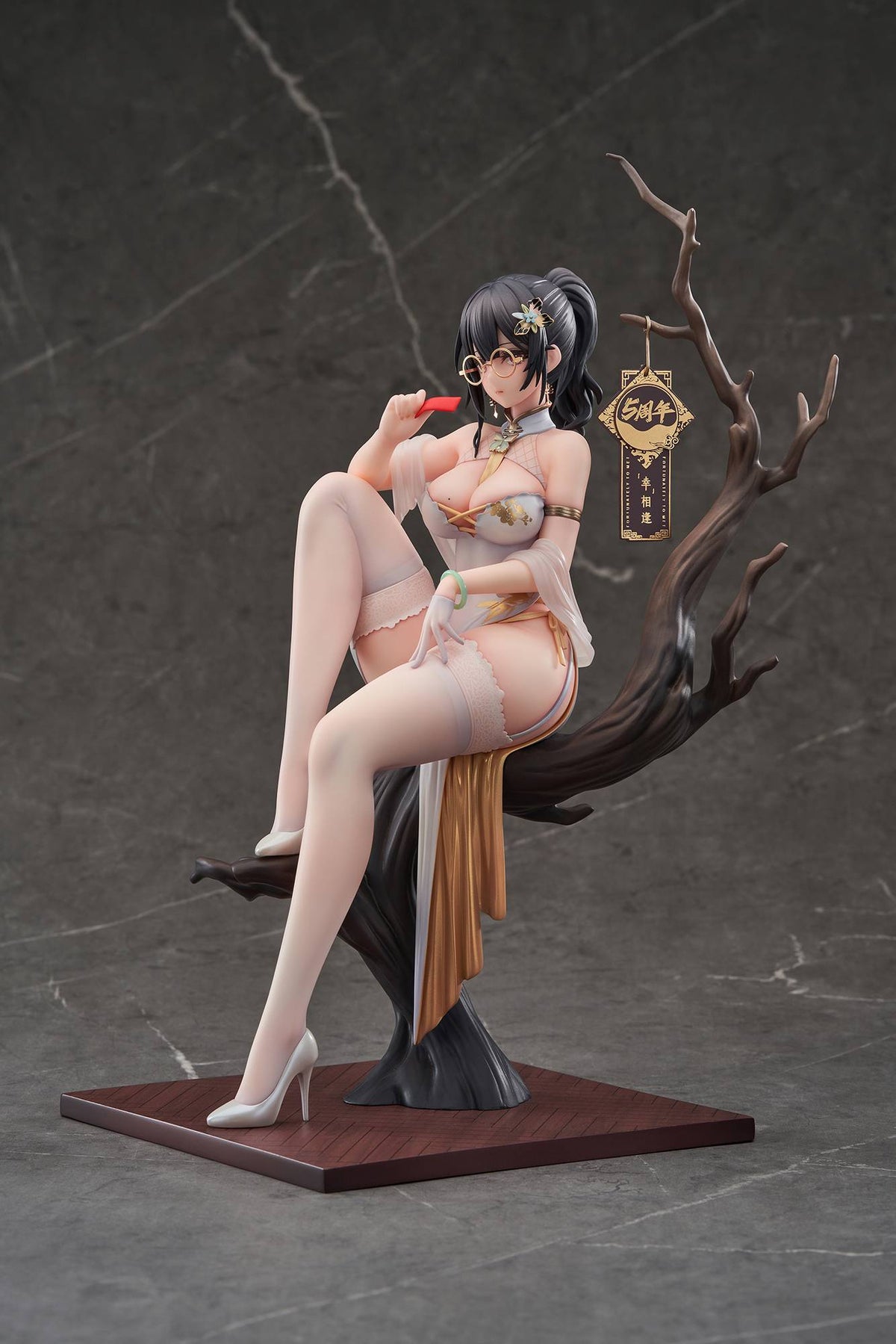 Xiami Da Wu Wang: Xiami - Fortunate to Meet (China Dress Ver.) Set of 2 [Apex]
