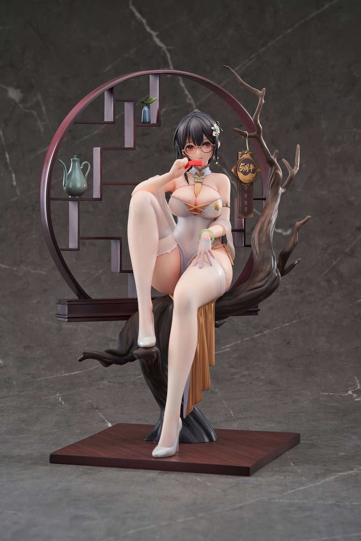 Xiami Da Wu Wang: Xiami - Fortunate to Meet (China Dress Ver.) Set of 2 [Apex]