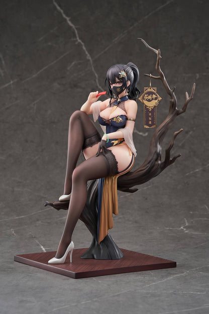 Xiami Da Wu Wang: Xiami - Fortunate to Meet (China Dress Ver.) Set of 2 [Apex]