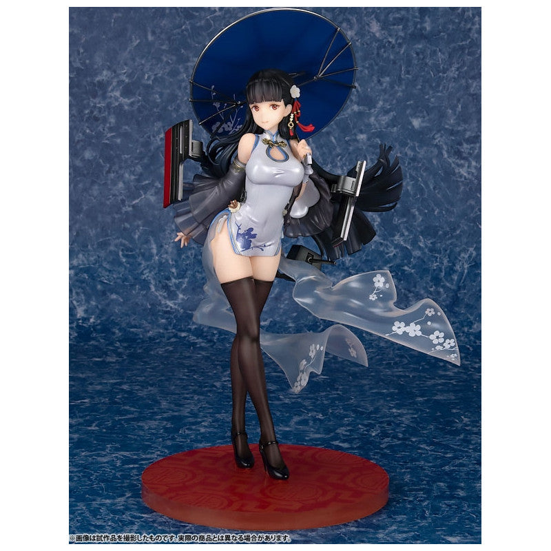 Yat Sen - Azur Lane - Furyu - Anime Figuren günstig kaufen