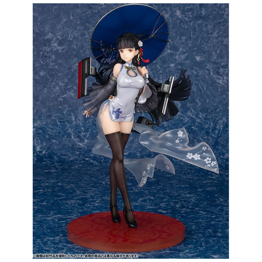 Yat Sen - Azur Lane - Furyu - Anime Figuren günstig kaufen