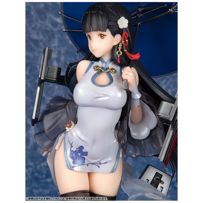 Yat Sen - Azur Lane - Furyu - Anime Figuren günstig kaufen