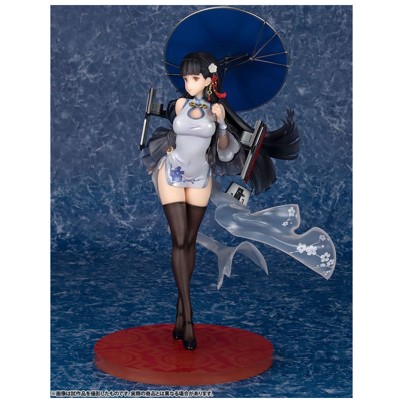 Yat Sen - Azur Lane - Furyu - Anime Figuren günstig kaufen
