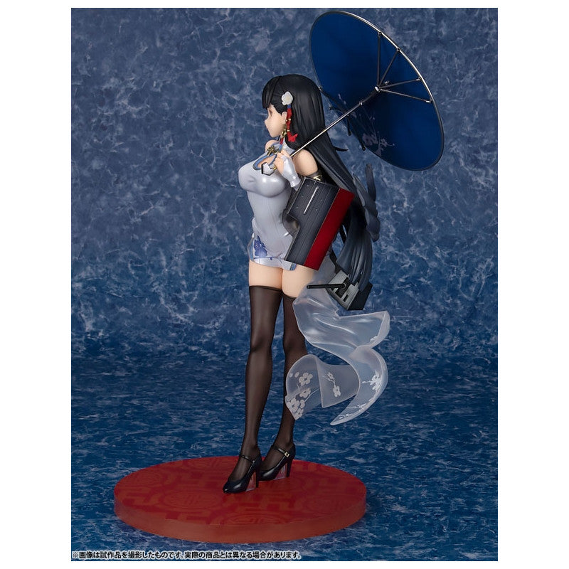 Yat Sen - Azur Lane - Furyu - Anime Figuren günstig kaufen