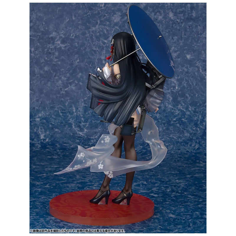 Yat Sen - Azur Lane - Furyu - Anime Figuren günstig kaufen