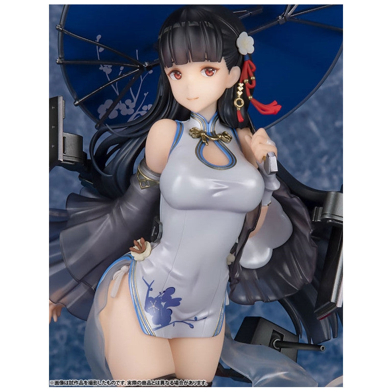 Yat Sen - Azur Lane - Furyu - Anime Figuren günstig kaufen