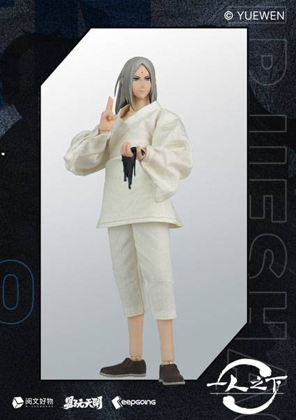 Zhang Lingyu Hitori no Shita The Outcast ToysEasy - Anime Figuren günstig kaufen