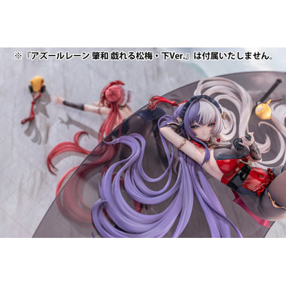 Ying Swei Frolicking Flowers, Verse I Ver. Azur Lane 1/6 Scale Figure