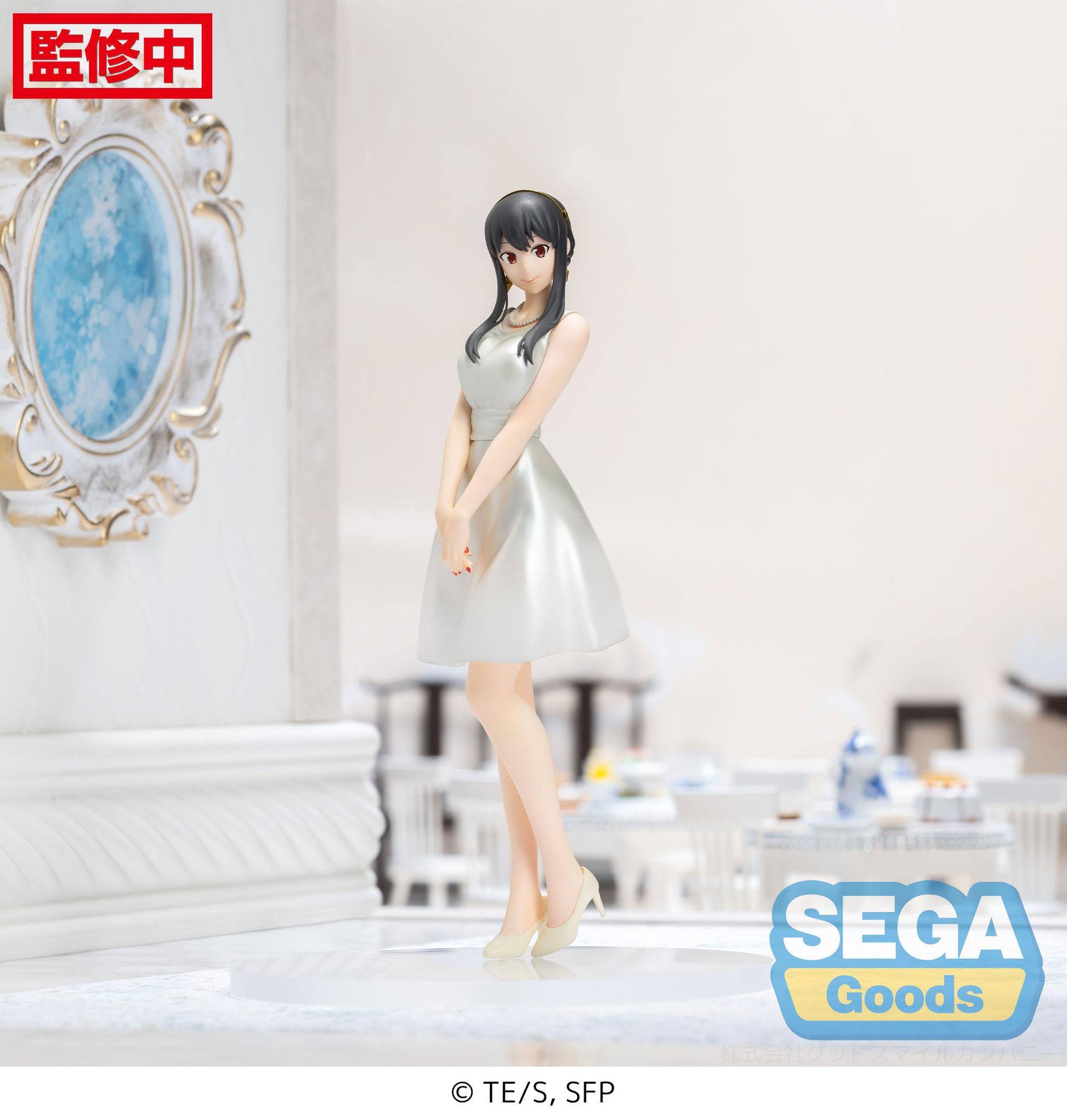 Yor Forger - Spy x Family - Sega - Anime Figuren günstig kaufen